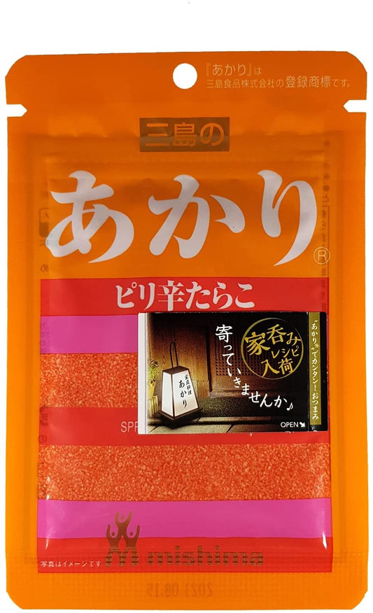 正面画像