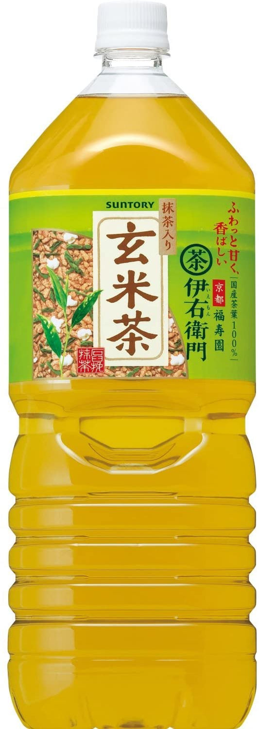 正面画像