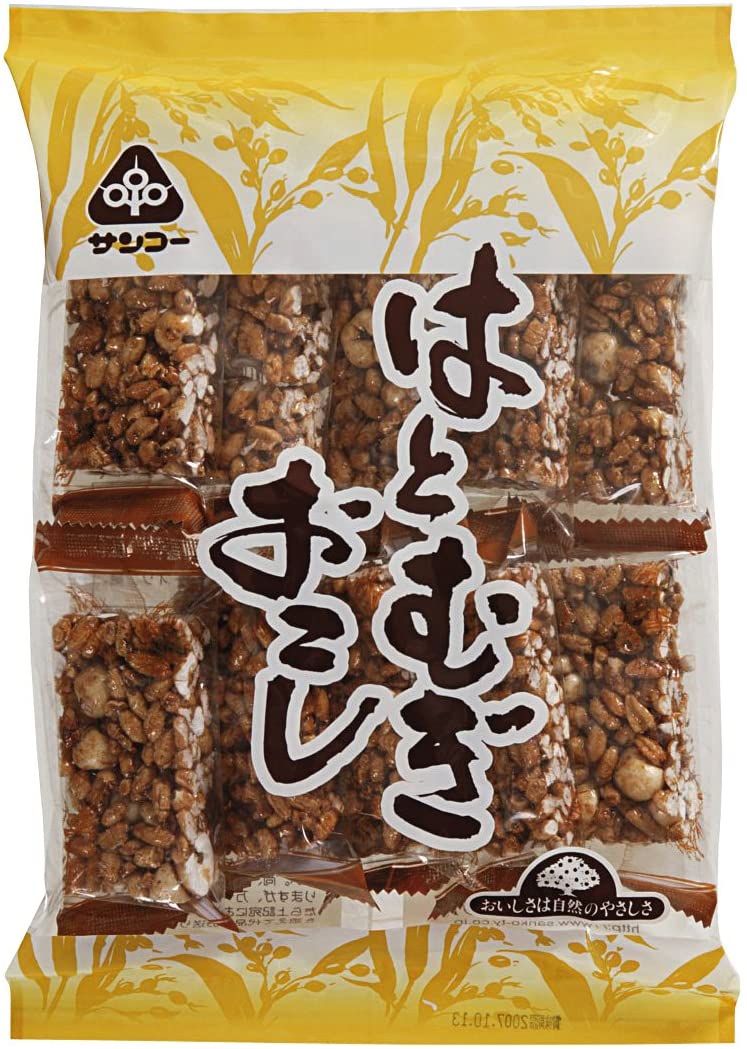 正面画像