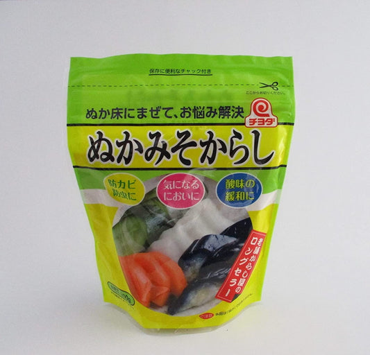 正面画像