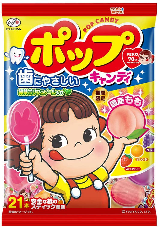 正面画像