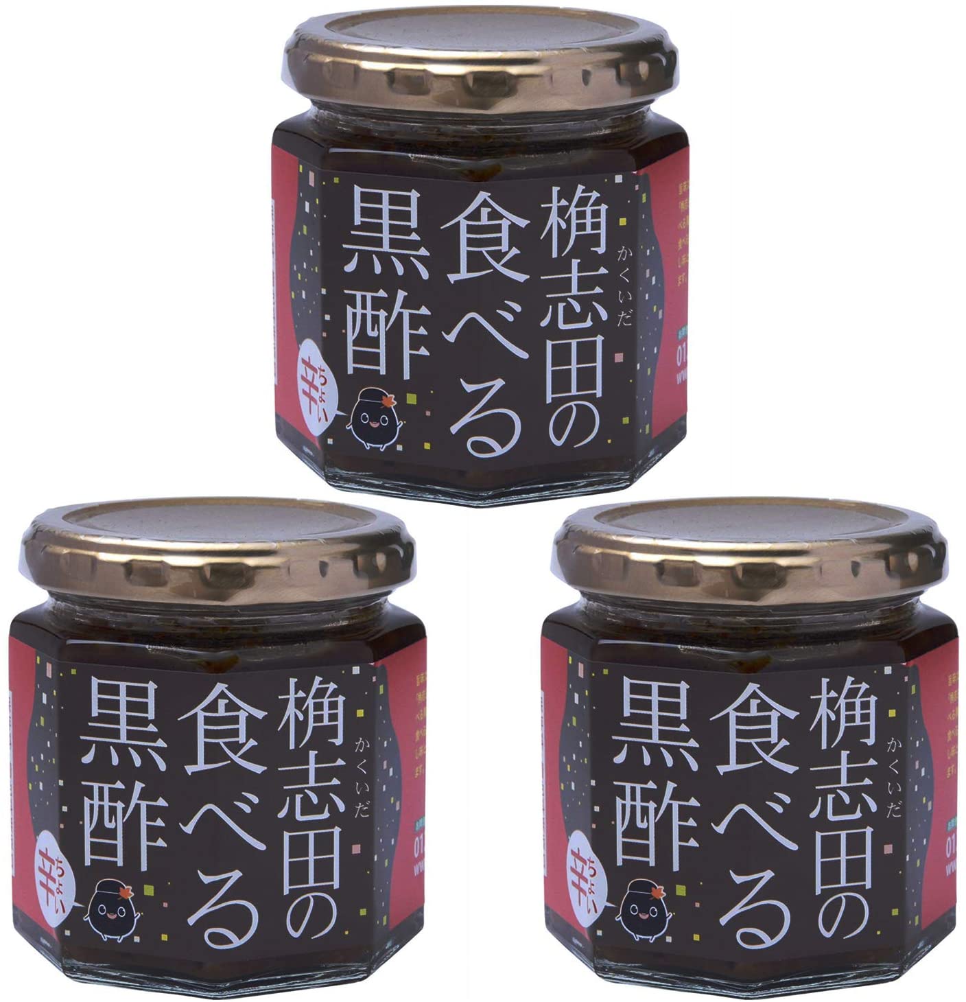 たれ・料理ソース