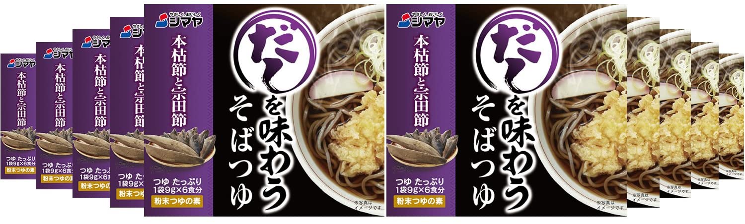正面画像