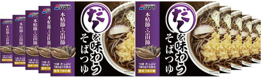 正面画像