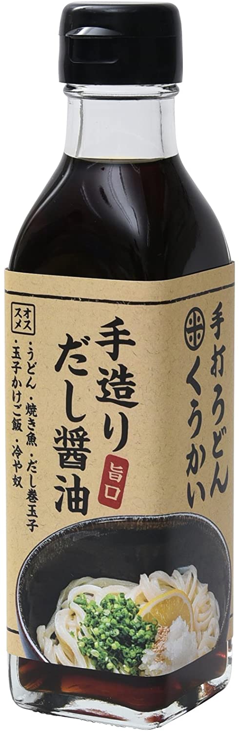 正面画像