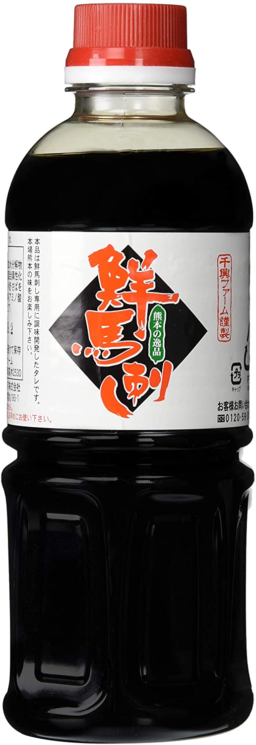 正面画像