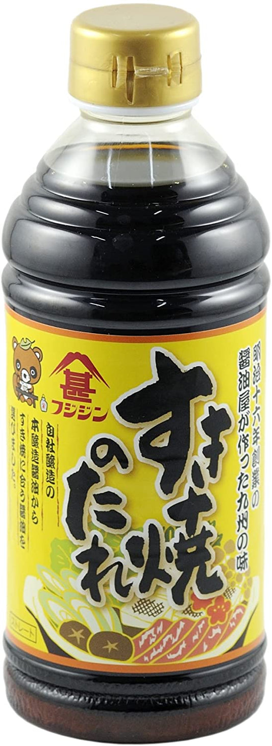 正面画像