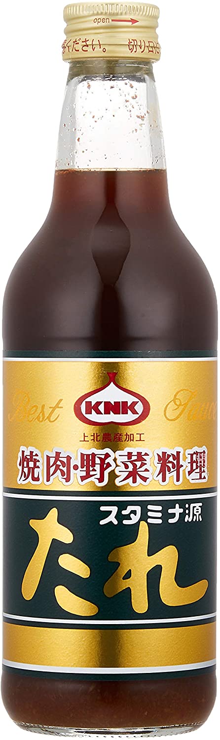正面画像