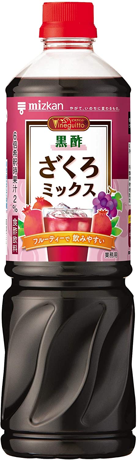 正面画像