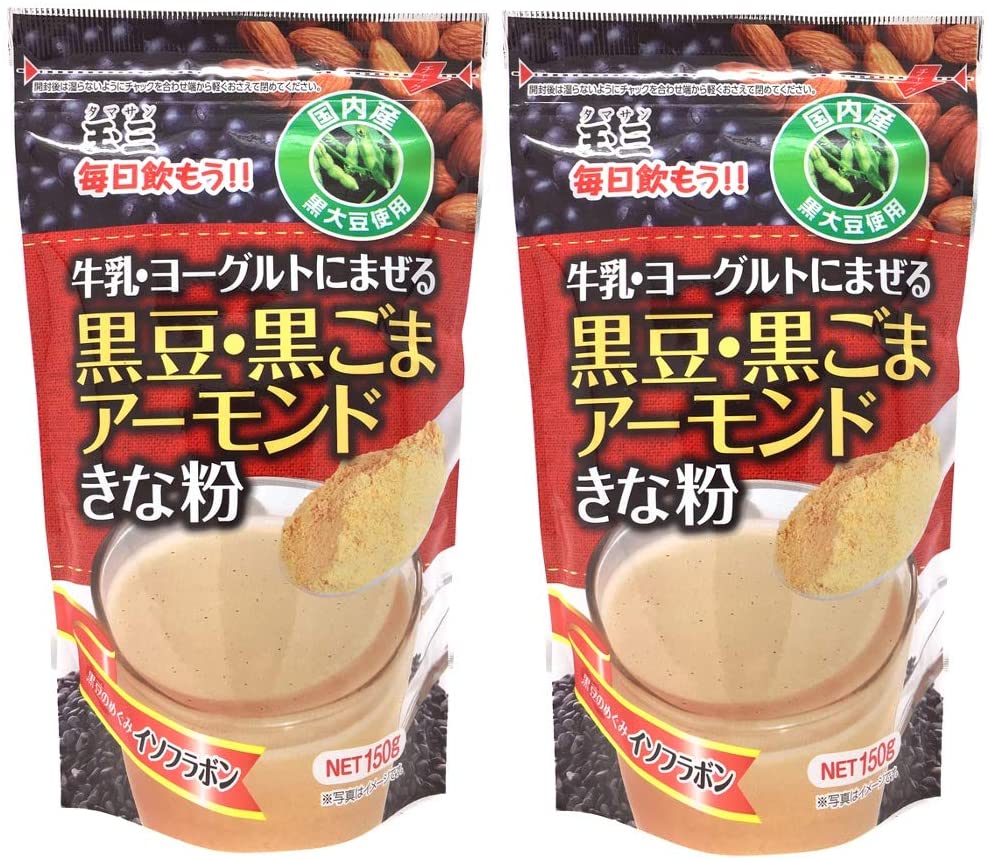 正面画像