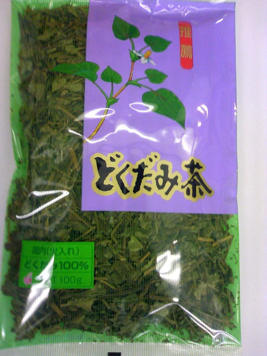 正面画像