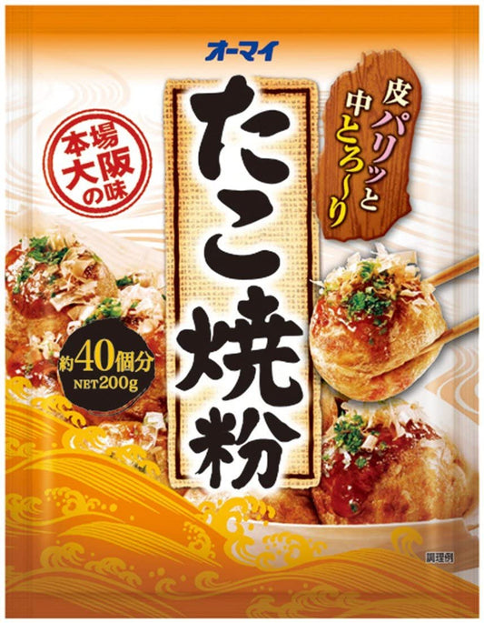 正面画像