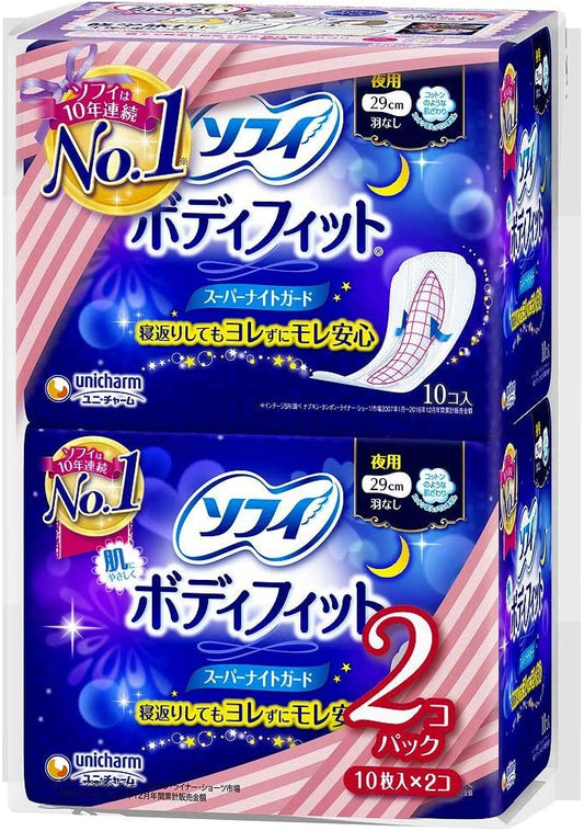 正面画像