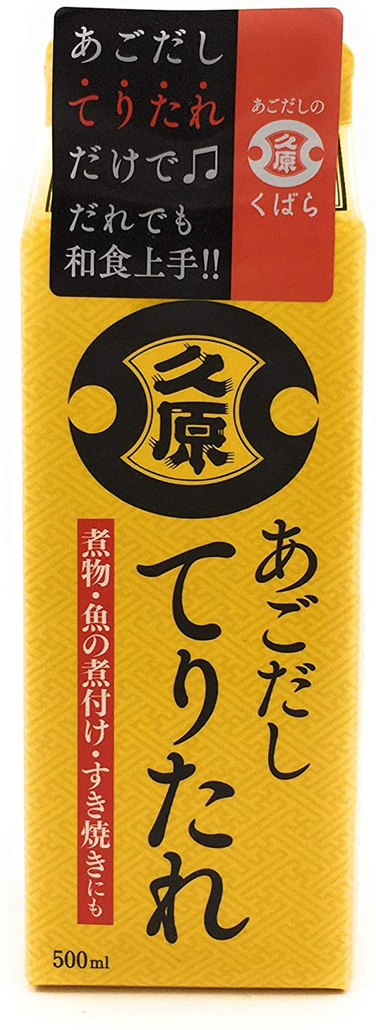 正面画像