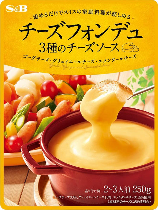 正面画像