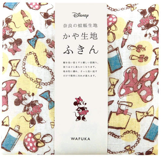 正面画像