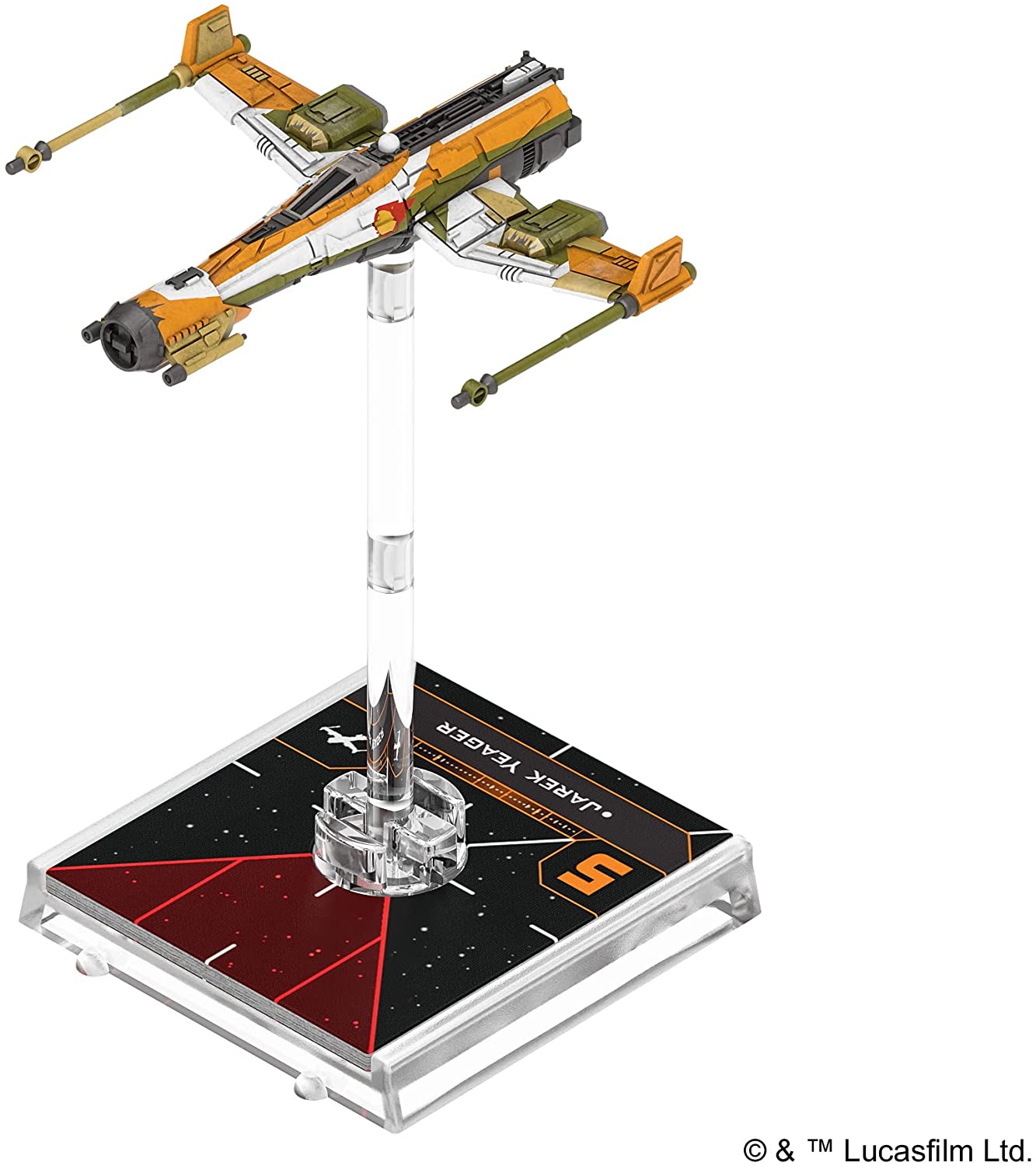 スターウォーズ Xウィング セカンドエディション ファイヤーボール 拡張パック