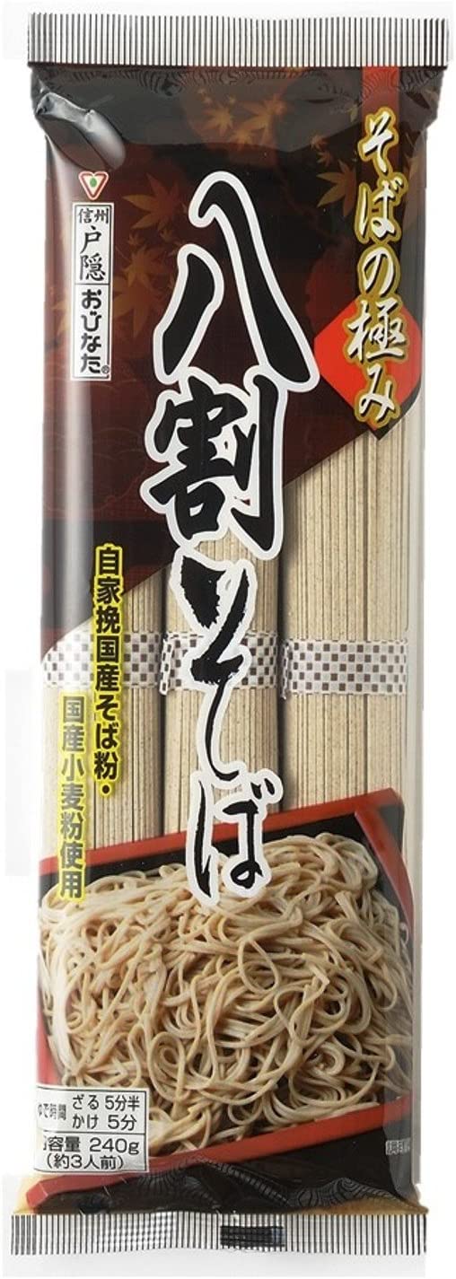 正面画像