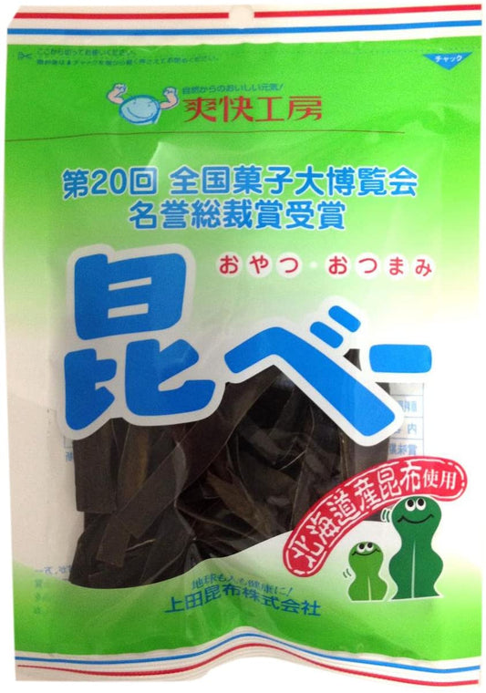 正面画像