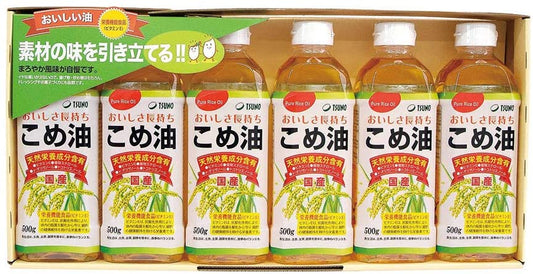 正面画像