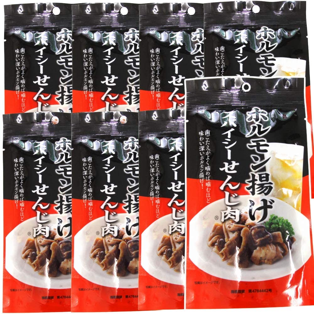 正面画像