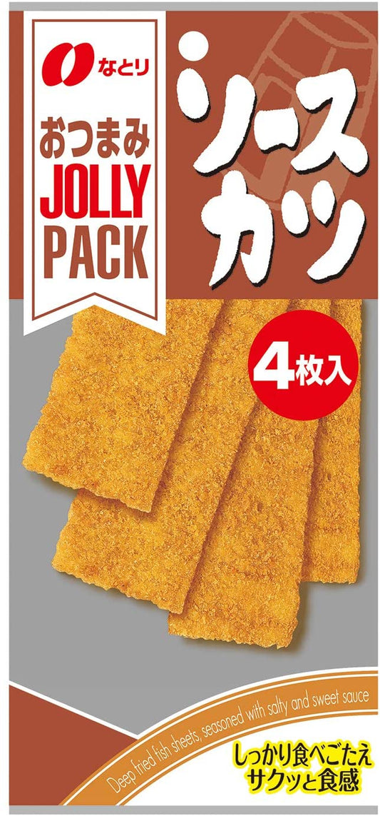 正面画像