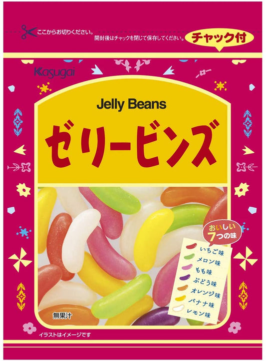 正面画像