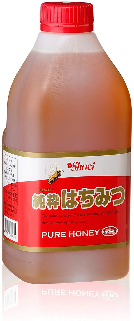 正面画像