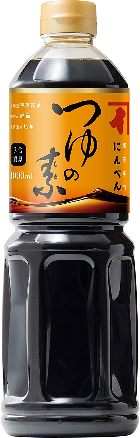 正面画像