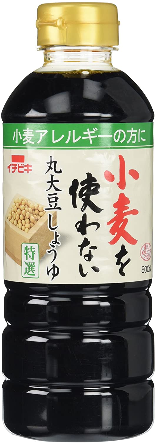 正面画像