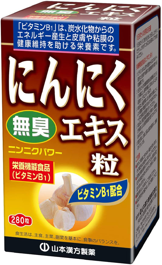 正面画像