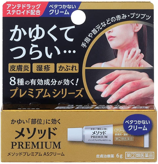 正面画像