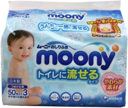 正面画像
