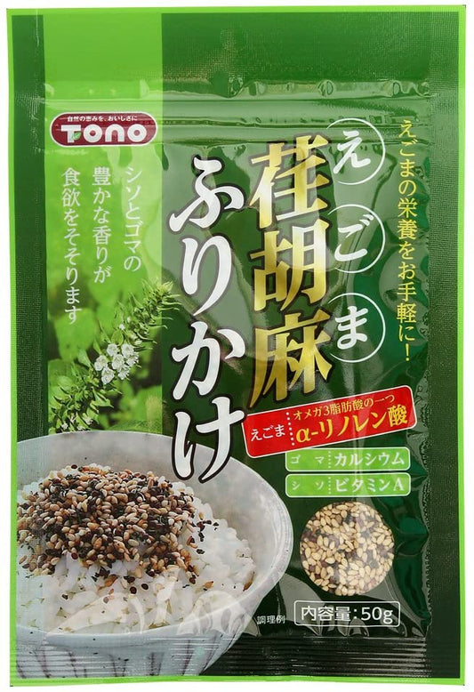 正面画像