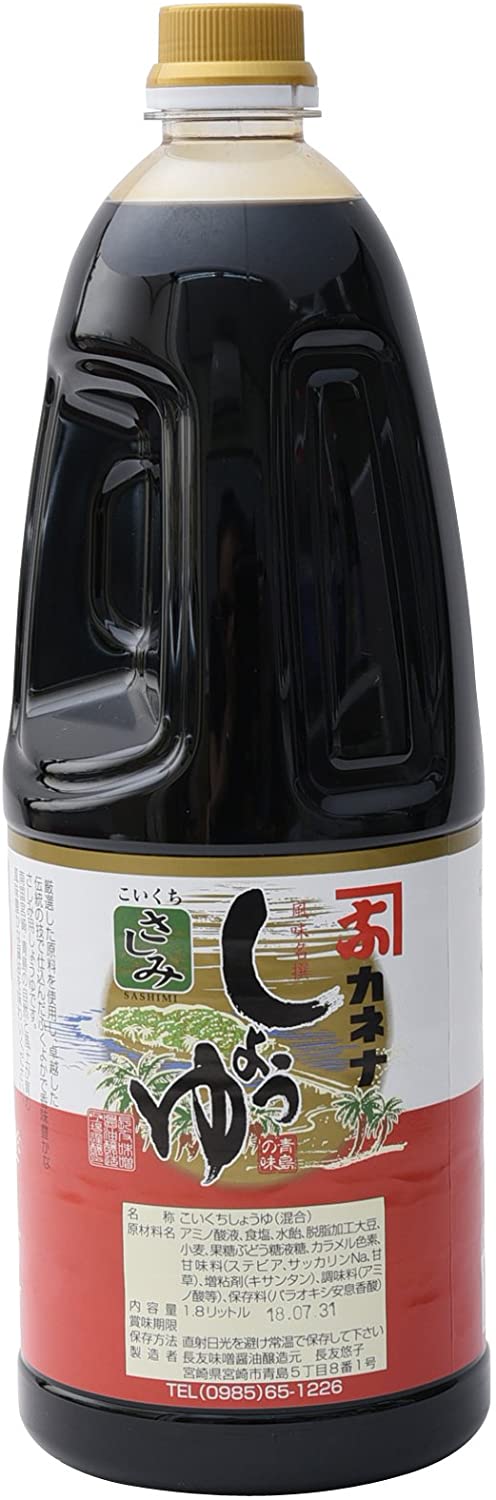 正面画像