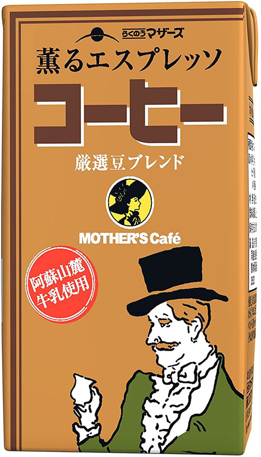 正面画像