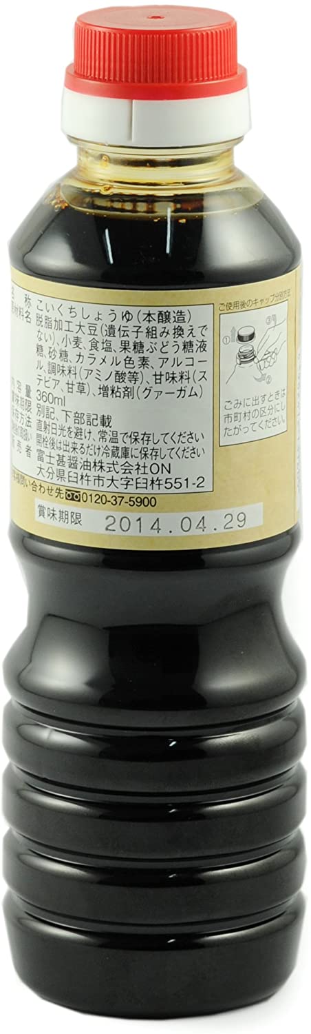 フジジン あまくちさしみしょうゆ 特級本醸造タイプ 360ml