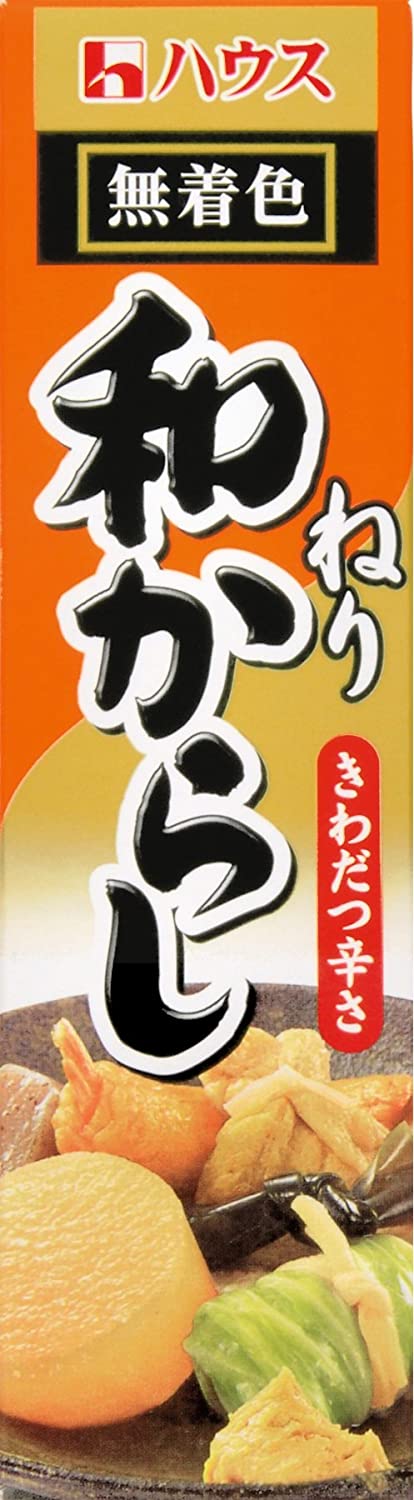 正面画像