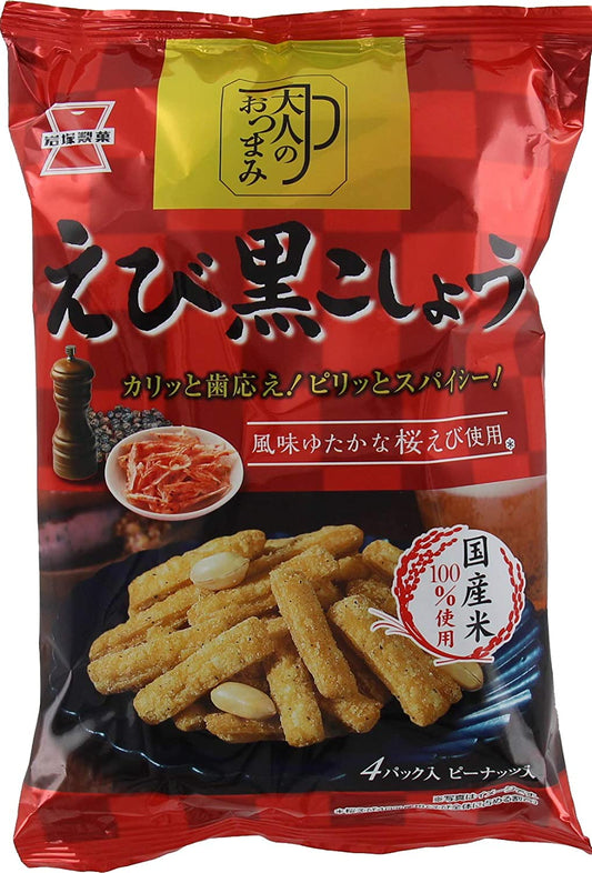 正面画像