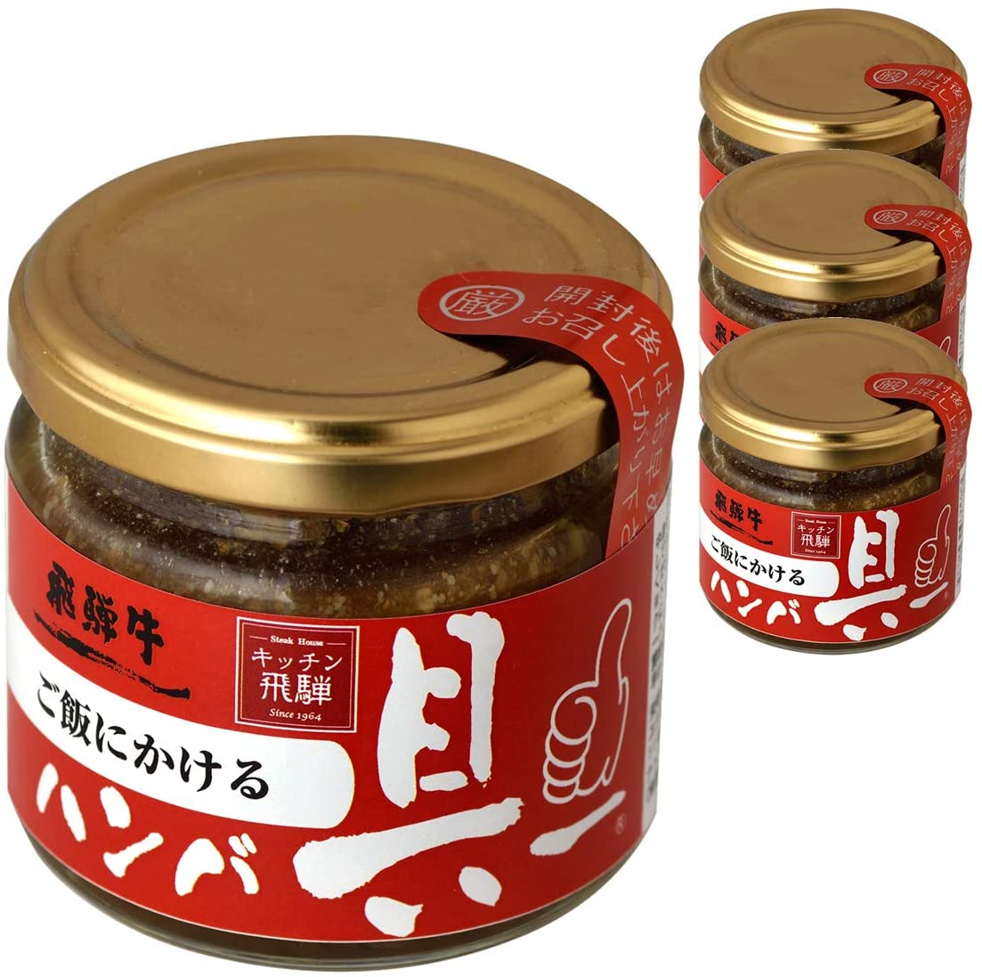 正面画像