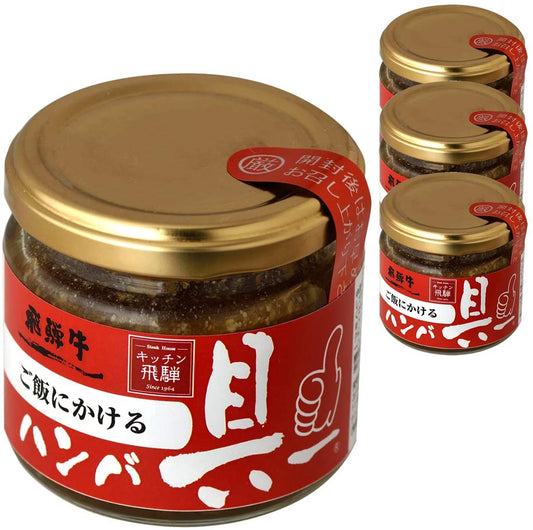 正面画像