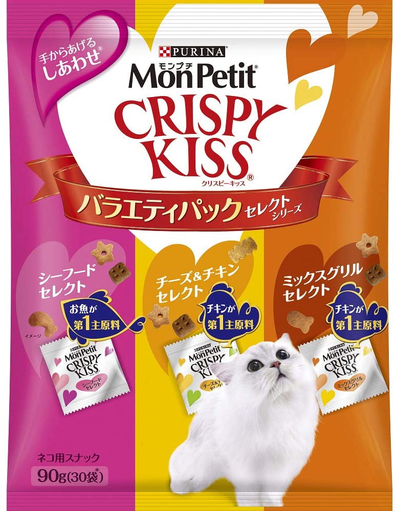 正面画像