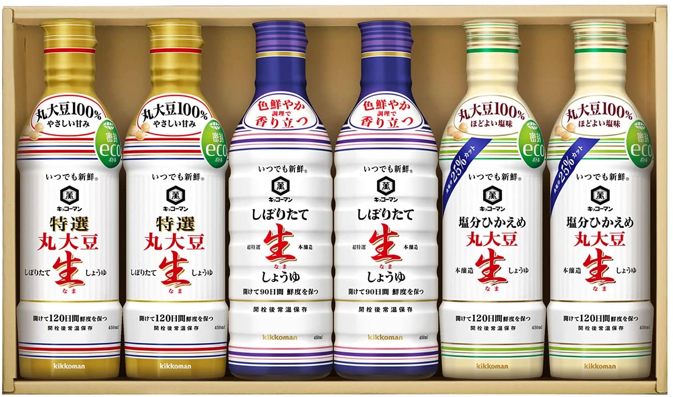 正面画像