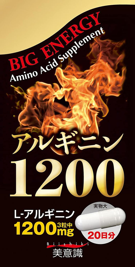 正面画像