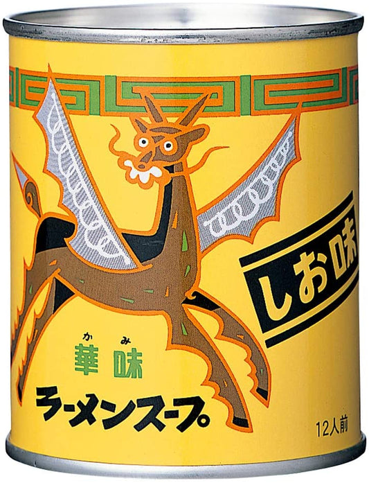 正面画像