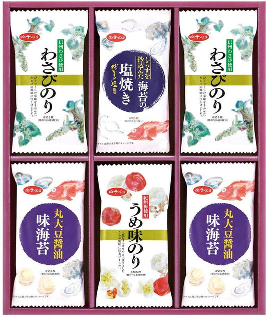 正面画像