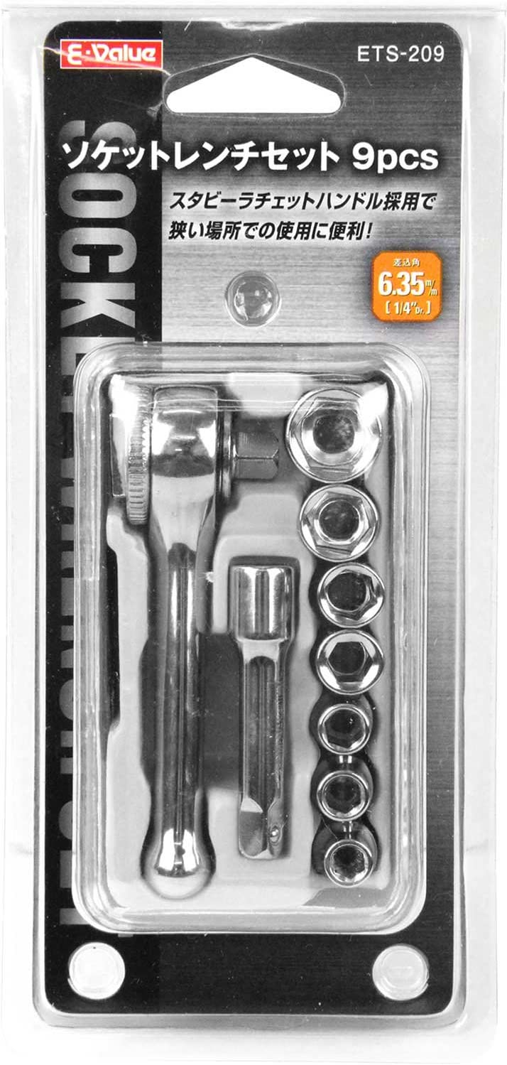 E-Value 差込角6.35(1/4") ソケットレンチセット 9pcs ETS-209