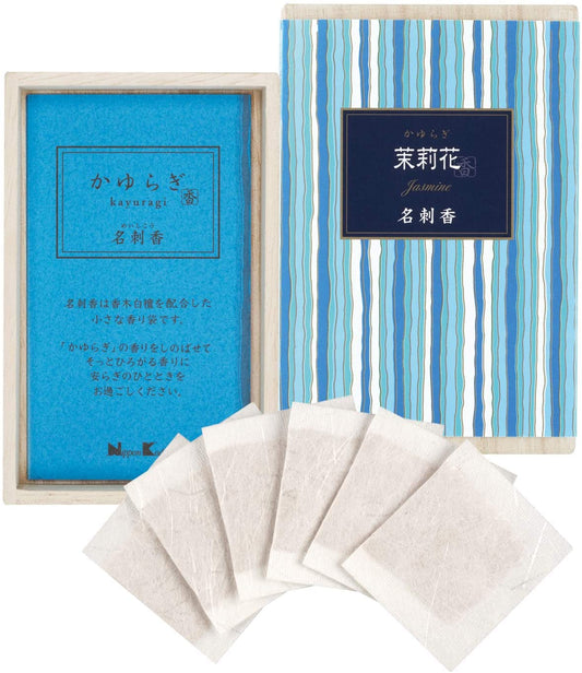 正面画像