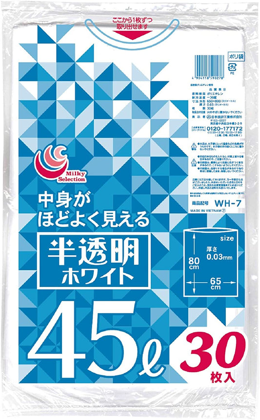 正面画像