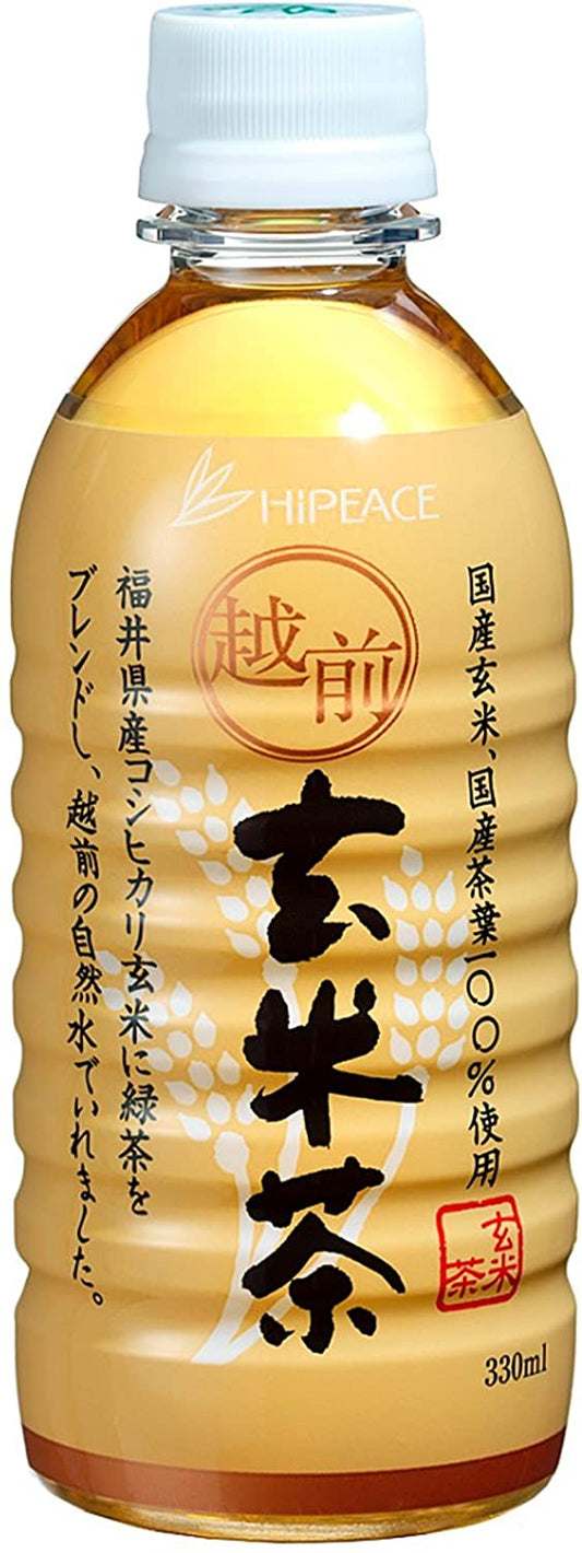 正面画像